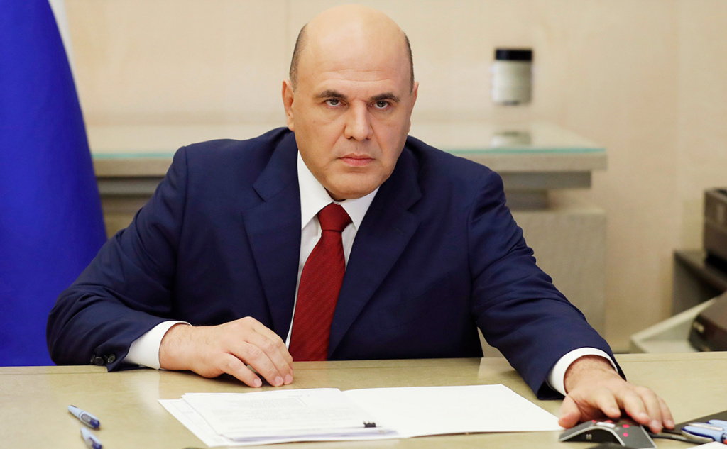 Михаил Мишустин утвердил «дорожную карту» трансформации делового климата для градостроительной деятельности